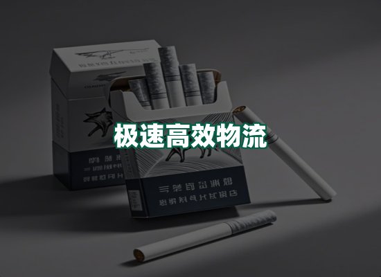 核心优势